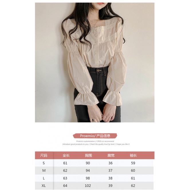 Áo Sơ Mi Dài Tay Cổ Vuông Phối Ren Nhẹ Nhàng Phong Cách Vintage Mùa Xuân Thu Dành Cho Nữ