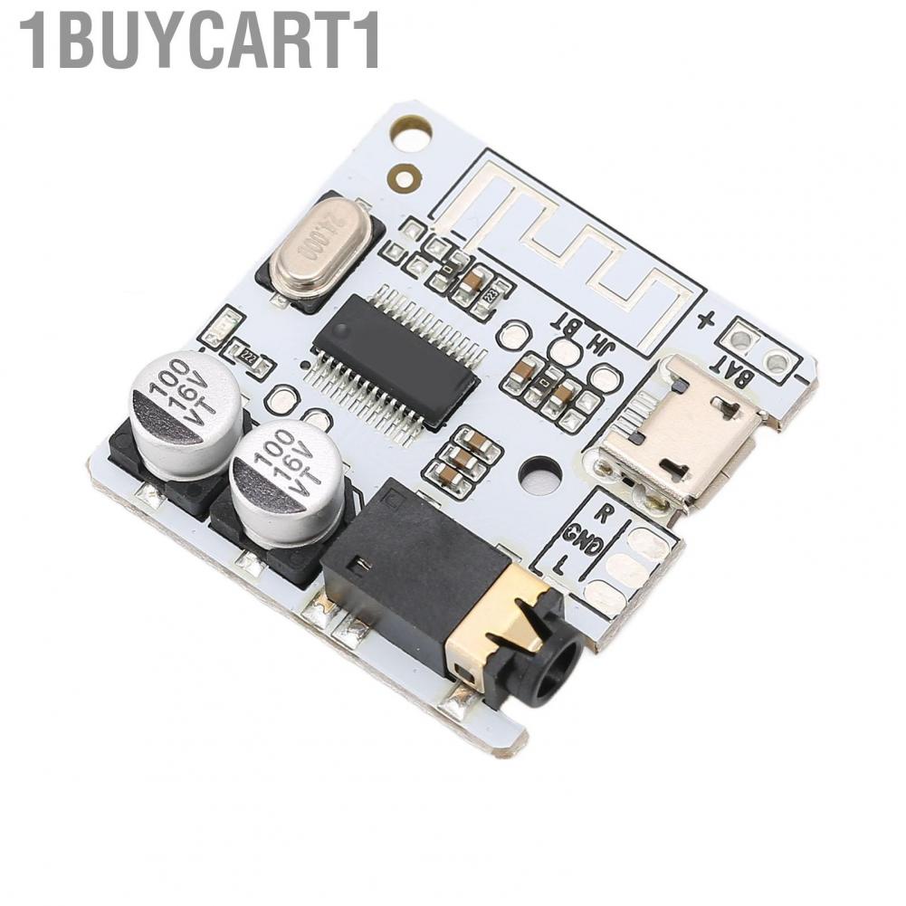 1buycart1 Sound Receiver Board Lossless Stereo Decoding DIY Car  Amplifier ModuleT