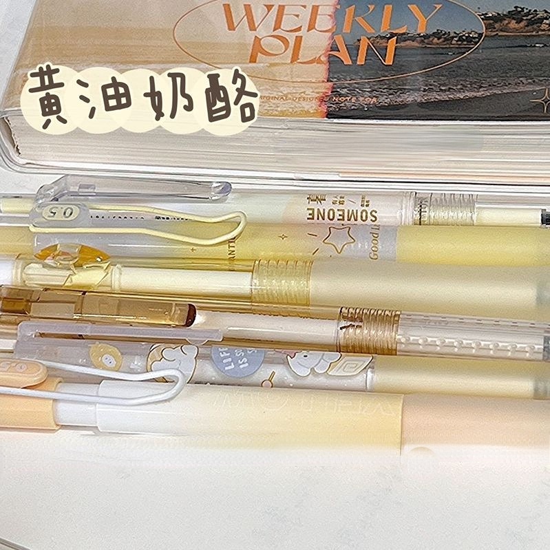 Bút Bi Mực Đen Ngòi 0.5mm Dễ Sử Dụng Cho Học Sinh