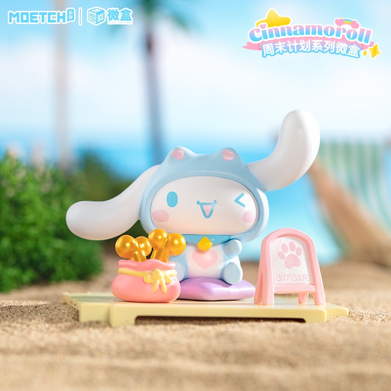 Mô Hình Búp Bê Nhân Vật Sanrio Cinnamon Kế Hoạch Tuần Lễ Xinh Xắn Dùng Làm Quà Tặng