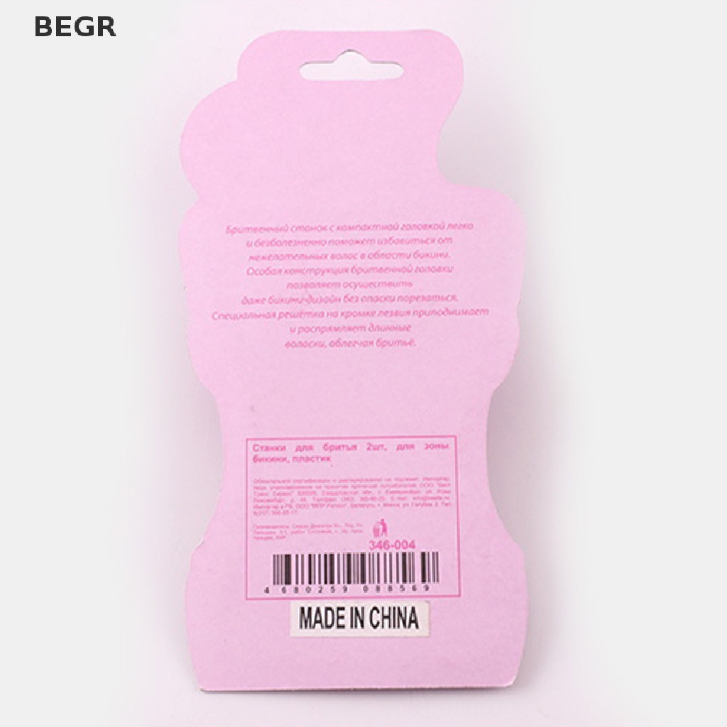 Be 2PCS Lady Bikini Razor Shaver Private Body Trimmer Professional Manual Razor vn