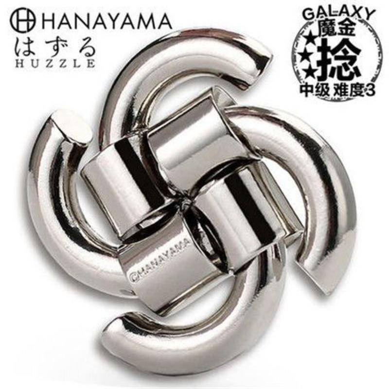 Đồ Chơi Thử Thách Trí Thông Minh Luban Khóa Kongming Bằng Kim Loại Màu Vàng Dành Cho Người Lớn