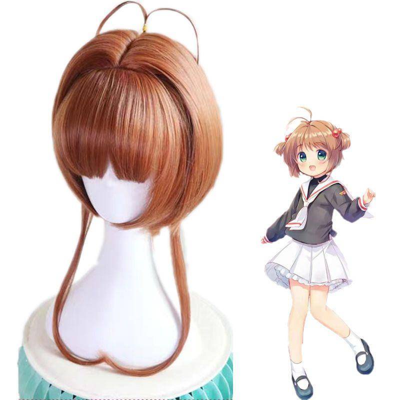 Tóc giả hóa trang thủy thủ mặt trăng Kinomoto Sakura màu cam trà sữa