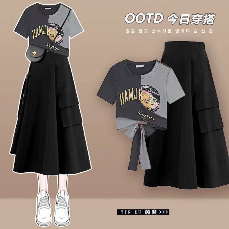 Set Áo Thun Tay Ngắn Và Váy Yếm Phong Cách Đường Phố Thời Trang Mùa Hè Mới 2023