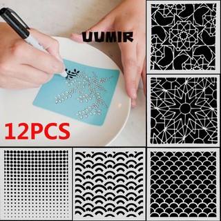 UUMIR Khuôn mẫu vẽ/tô màu họa tiết đẹp mắt hỗ trợ trang trí sách ảnh thủ công kích thước 13*13cm