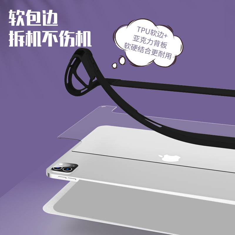 Ốp Máy Tính Bảng Bằng Acrylic Cho iPad Air 4 Gen10 Gen9 Air4 5 10.9 Air1 / 2 9.7 Mini 4 5 Pro12.9 iPad Pro 2021 Air4 iPad Gen8