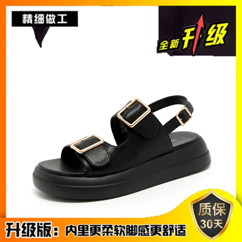 Sandal Đế Dày Phong Cách Thời Trang Roman 2023 Mới Cho Nữ