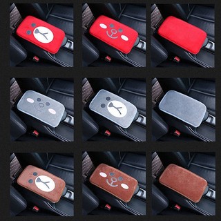 Creative Car Armrest Box Cushion Universal Cute Cartoon Car Interior Decoration Car Central Armrest Storage Area Cover car supplies Practical car interior decoration