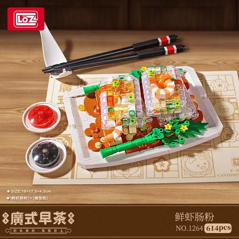 Đồ Chơi Khối Lắp Ráp Trang Trí Bàn Trà / Món Ăn Nhẹ / Gà / Gà Zongzi