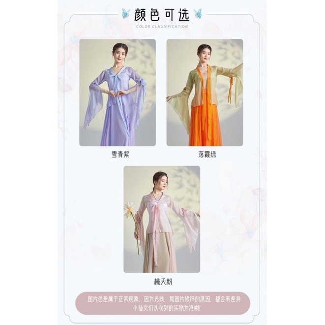 Bộ Trang Phục Đầm / Đầm Đẹp / Trang Phục Múa Đẹp / Trang Phục Cá Tính / Nhảy Múa Dáng Dài Cho Nữ