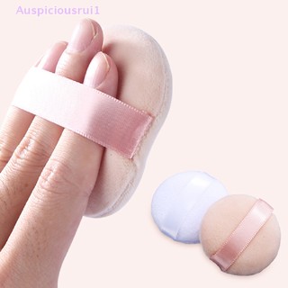 1 Miếng Mút Trang Điểm Nền Mềm Mịn Auspiciousrui1