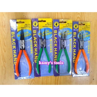 Kìm mở phe 7 inch black hand cong thẳng bóp vào bung ra bh-425 bh-426 bh-427 bh-428
