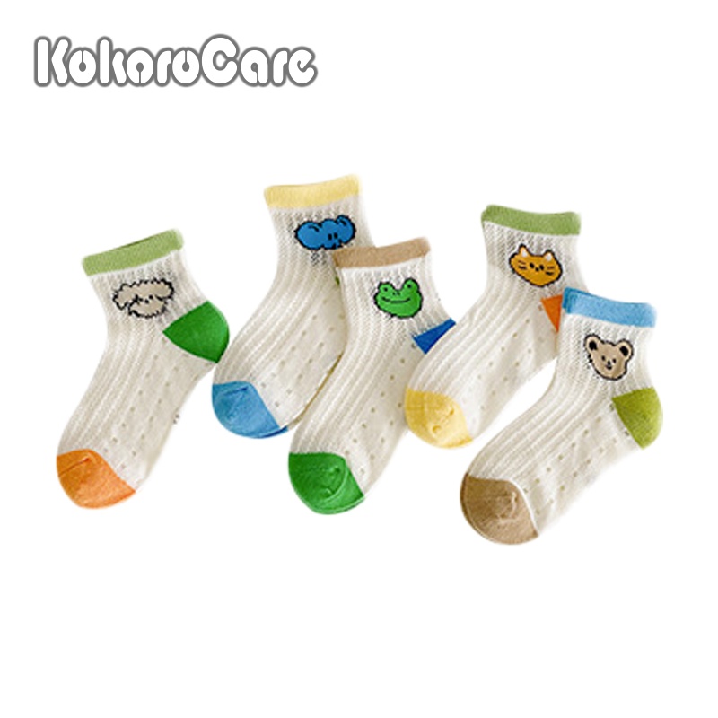 Set 5 Đôi Vớ Cotton Mỏng Thoáng Khí Họa Tiết Đầu Động Vật Dễ Thương Cho Bé Trai MSW-99 2023 / Size S / M / L 1-8 Tuổi