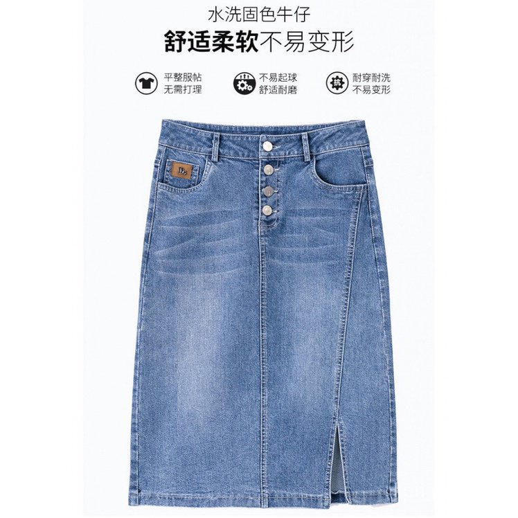 Chân Váy Denim Dài Dáng Chữ a Lưng Cao Xẻ Tà Thời Trang 20 Cho Nữ