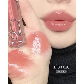 Son dưỡng môi Dior Lip Maximizer mini 2ml 020