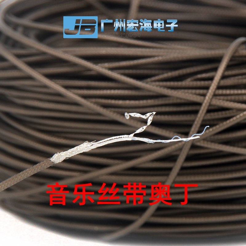 Imported music ribbon Nordost ODIN ODIN sterling silver fever signal line machine inner line earphone audio line GULZ