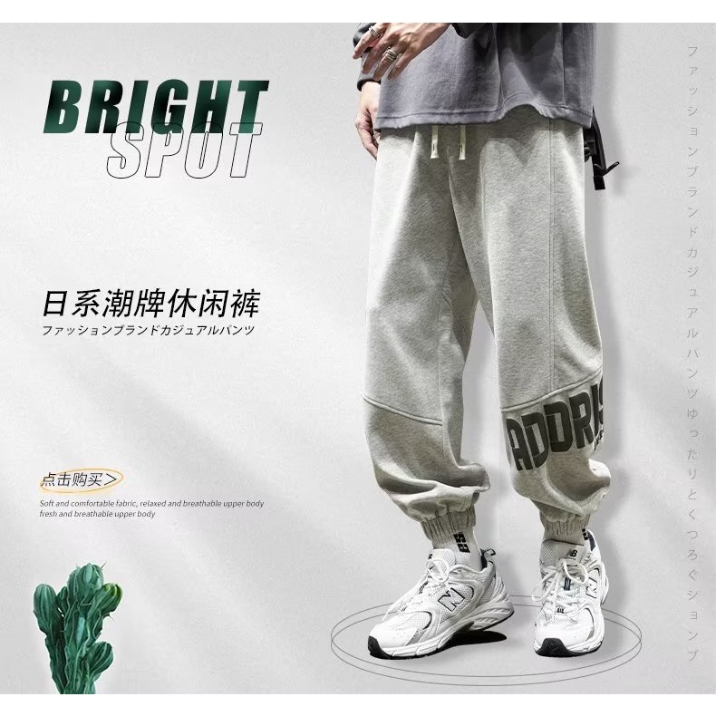 Quần Jogger Cotton Dáng Suông Phong Cách Đường Phố Thời Trang Cho Nam