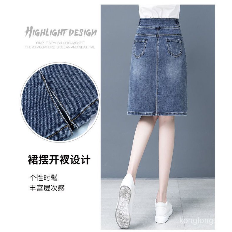 Chân Váy Jeans Chữ A Lưng Cao Thời Trang Cho Nữ