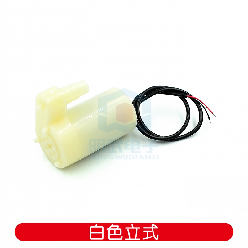 Máy Bơm Nước Nhỏ DC 3V DC3W Mini 4.5V 5V 6V