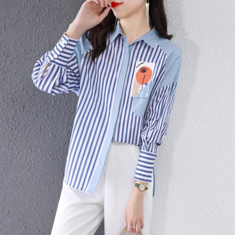 Áo Sơ Mi Ngắn Kẻ Sọc Trước Và Sau Lưng Cho Nữ