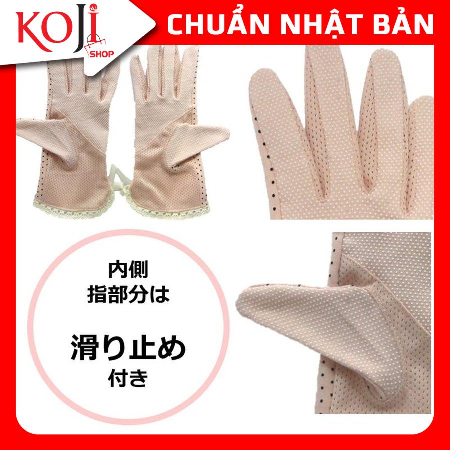 Găng tay chống nắng ARM Cover UV cut 96%