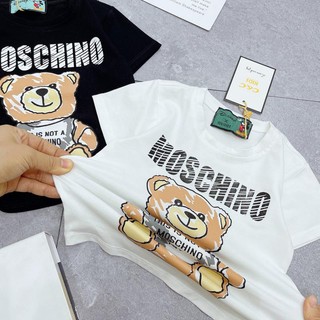 ÁO PHÔNG MCN SIÊU HOT CHO BÉ