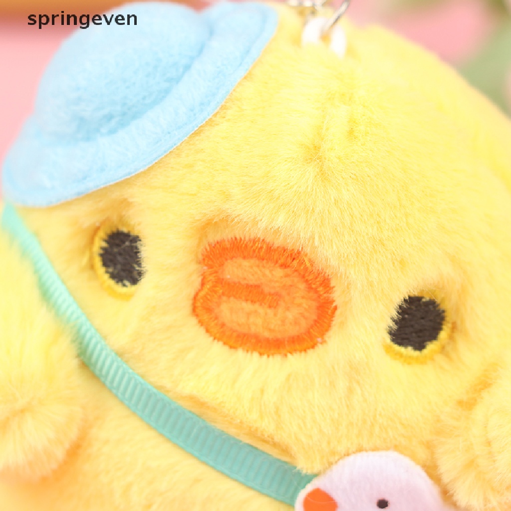 Móc Khóa Hình Gà Nhồi Bông Mềm Mại Đáng Yêu
