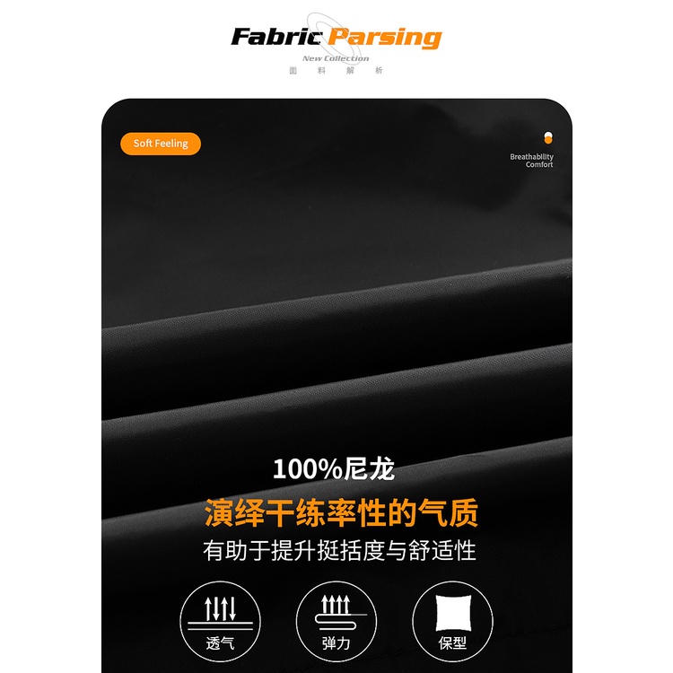 Áo Khoác Chống Gió Có Nón Chất Lượng Cao Size M-10XL