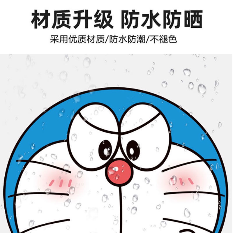 Miếng Dán Trang Trí Xe Hơi Hình Doraemon Dễ Thương Miếng Dán Nắp Bình Xăng Xe Hơi / Xe Máy Hình Mèo Máy Dễ Thương