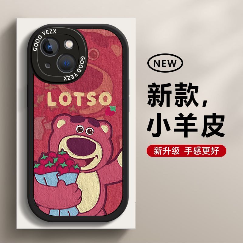 ✅Ốp Điện Thoại Silicon Mềm Hình Gấu Dâu Tây Kiểu Mới Cho iPhone 14 13 12 11 13Pro 7 8 plus