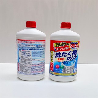 Nước tẩy lồng máy giặt Nhật Bản 550gr