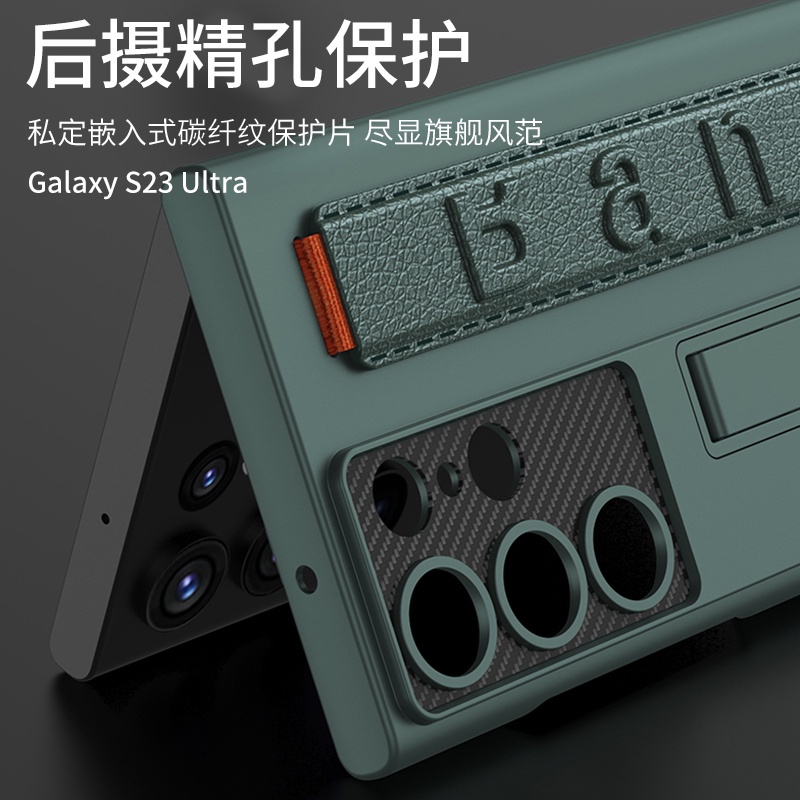 Ốp Điện Thoại Siêu Mỏng Có Giá Đỡ Cho Samsung Galaxy S23 Ultra S23 + S23