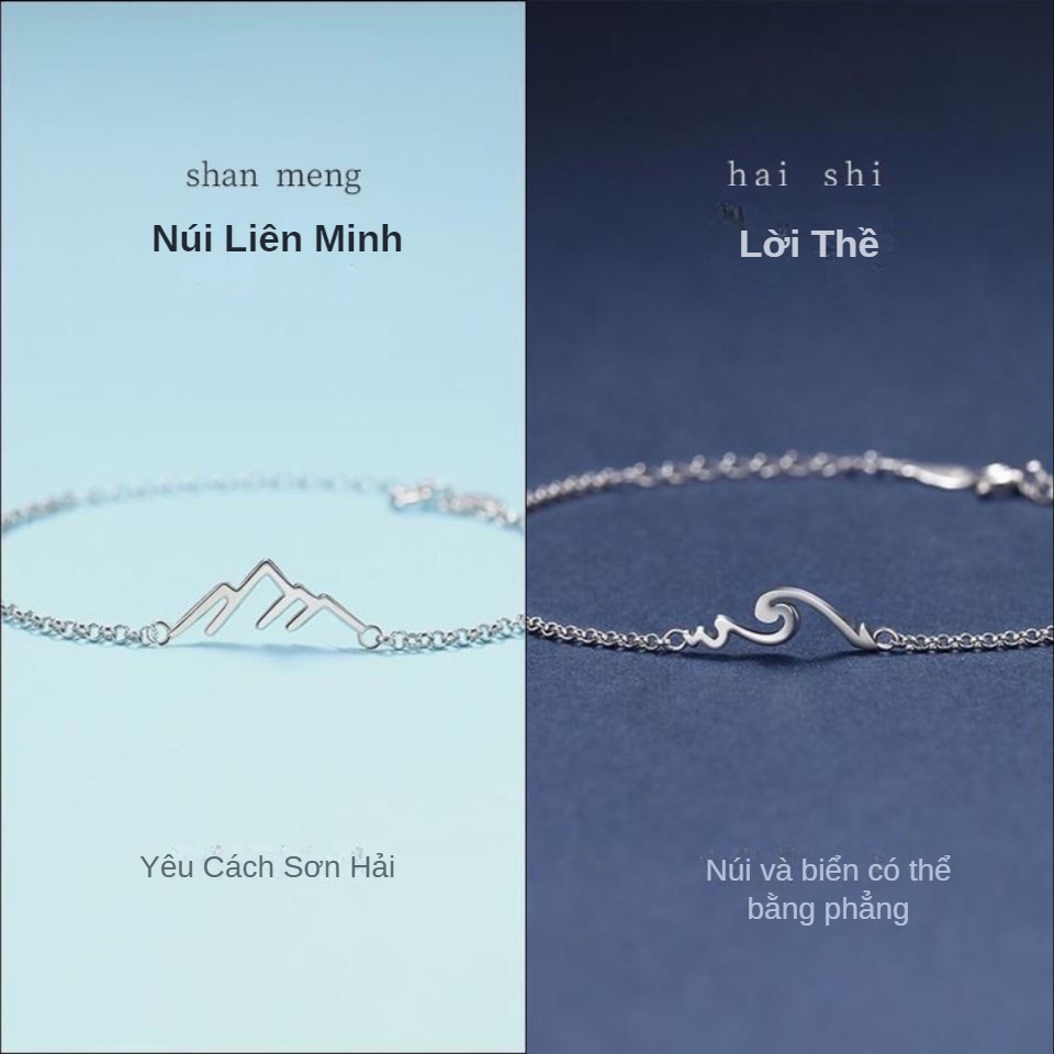 Vòng tay đôi nam nữ Vòng Đeo Tay Cặp Đôi Phong Cách Hàn Quốc Không Phai Màu Phù Hợp Làm Quà Cho Nữ/Sinh Viên