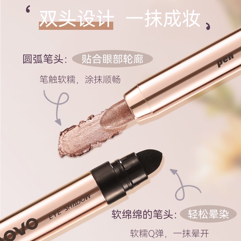 Phấn Mắt Dạng Thỏi Hai Đầu Ánh Ngọc Trai Lấp Lánh Trang Điểm Bắt Sáng