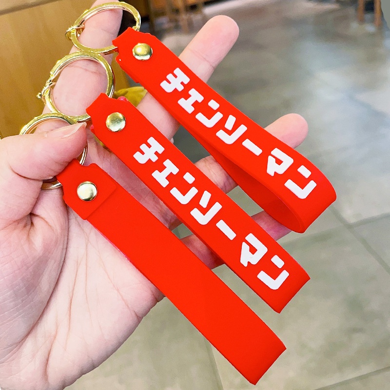 Móc Khóa Hình Nhân Vật Hoạt Hình Chainsaw Man Pochita