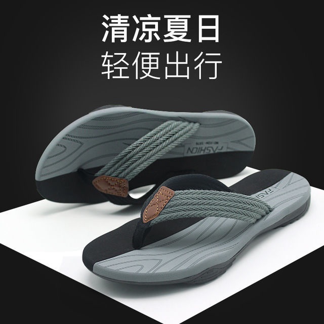 Xăng đan Cao Su Đế Dày Co Giãn Thoải Mái Phong Cách Hàn Quốc Cho Nam