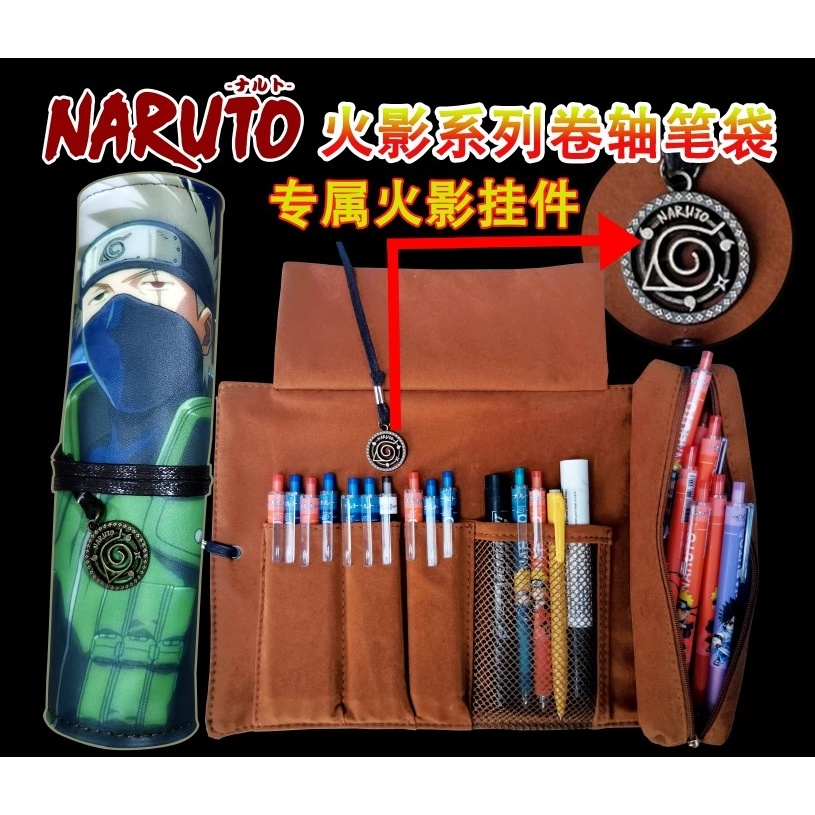 Túi Đựng Bút Dạng Cuộn Họa Tiết Hoạt Hình Naruto Sáng Tạo Sức Chứa Lớn Cho Học Sinh Nam Nữ