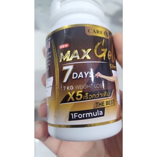 Viên uống giảm cân CareU Max Gold Slim Plus 7 Days Thái Lan