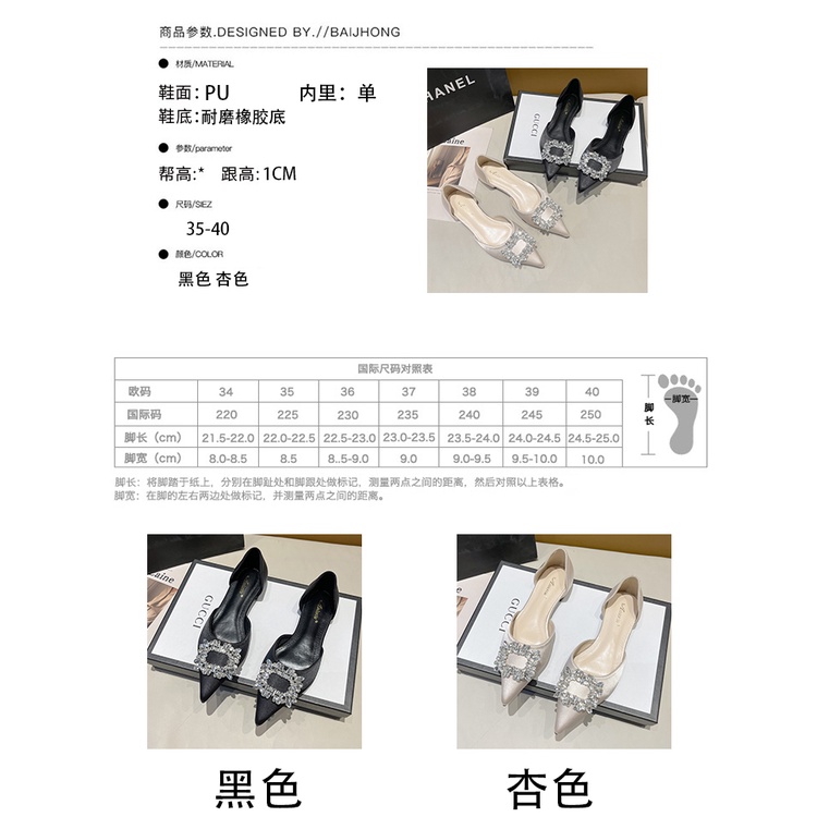 Giày Búp Bê Mũi Nhọn Đính Đá Thời Trang Dành Cho Nữ