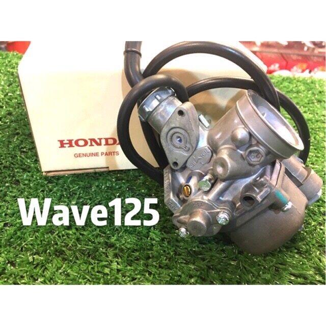 Bộ Chế Hòa Khí Xe Máy 100cc Bộ Chế Hòa Khí Tăng Áp Hoàn Chỉnh- LAMJAD