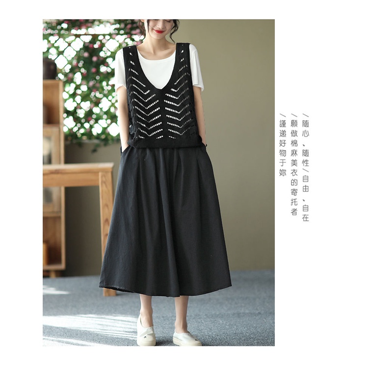 Chân váy cotton lanh lạnh màu trơn lưng thun phong cách thời trang retro cho nữ