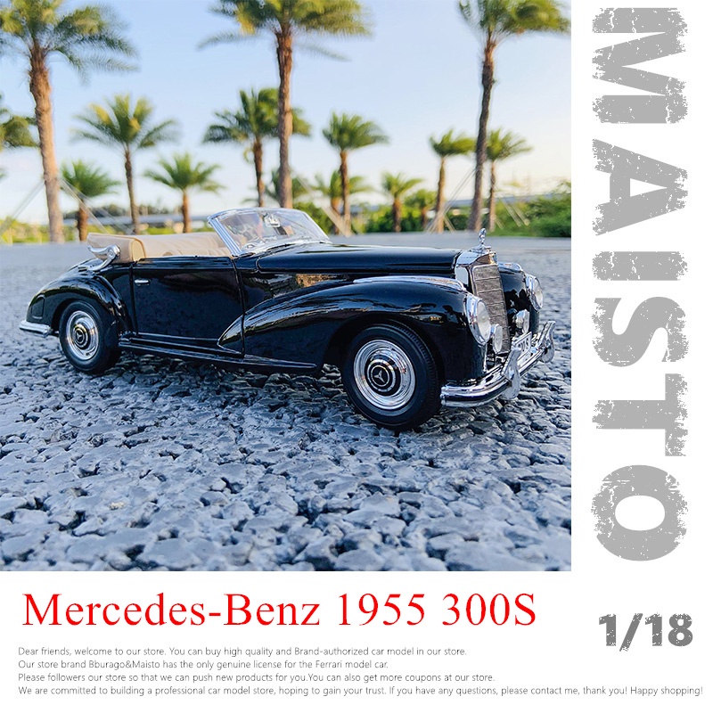 MAISTO Mô Hình Xe Hơi Mercedes-Benz 300S Bằng Hợp Kim Tỉ Lệ 1: 18 Sống Động
