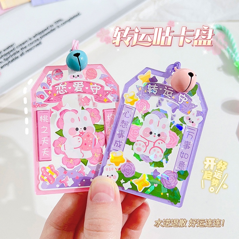 Móc Khóa Acrylic Họa Tiết Hoạt Hình Dễ Thương Dùng Trang Trí DIY