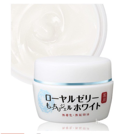 Gel Thạch Hoàng Gia OZIO Phiên Bản Cũ Và Mới