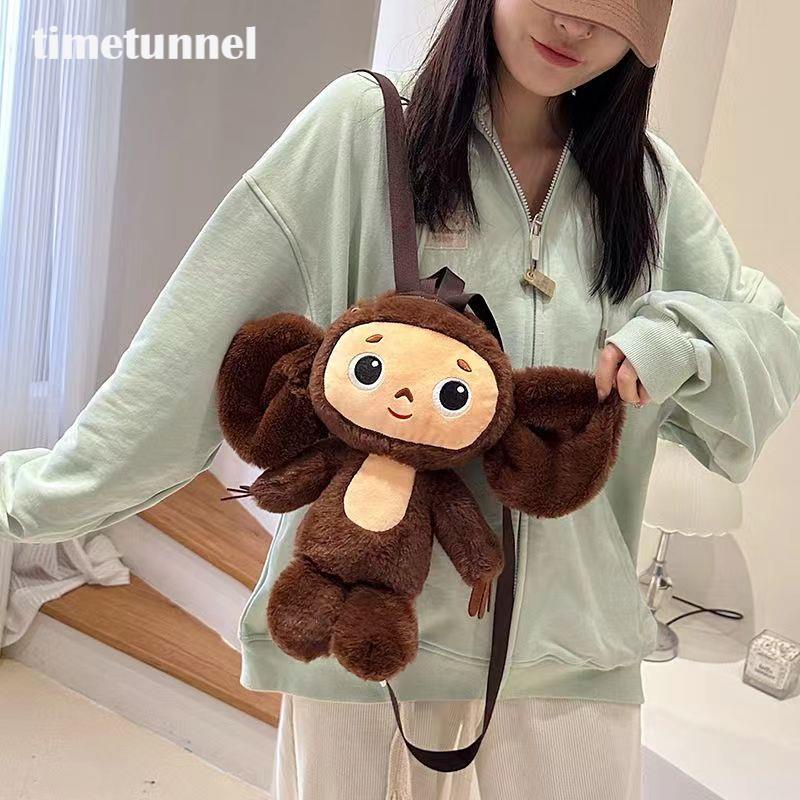 Ba Lô Hình Khỉ Cheburashka Dễ Thương Dành Cho Học Sinh timetunnel