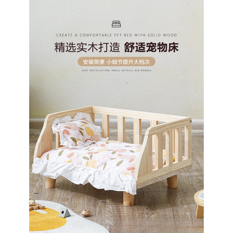 Giường Ngủ Cho Thú Cưng Bằng Gỗ Kích Thước Lớn / Vừa / Nhỏ