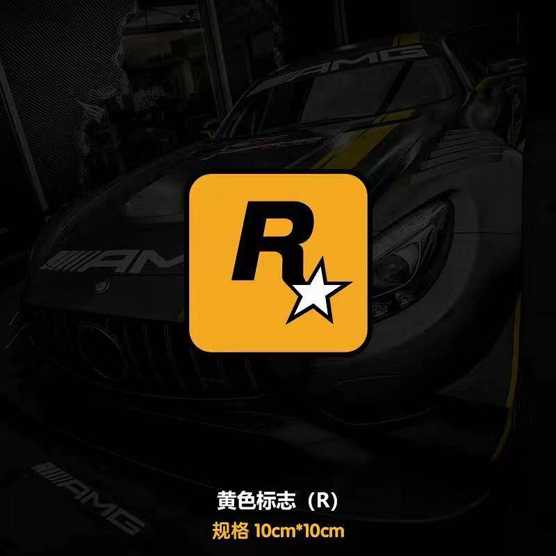 Miếng sticker Vice City GTA phản quang dán trang trí thân xe mô tô /ô tô Al2X