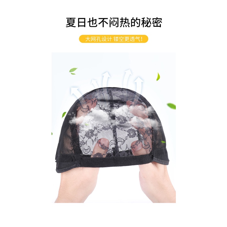 Tóc giả cả đầu MISS FANCY ngắn thẳng dày 30cm tự nhiên thời trang