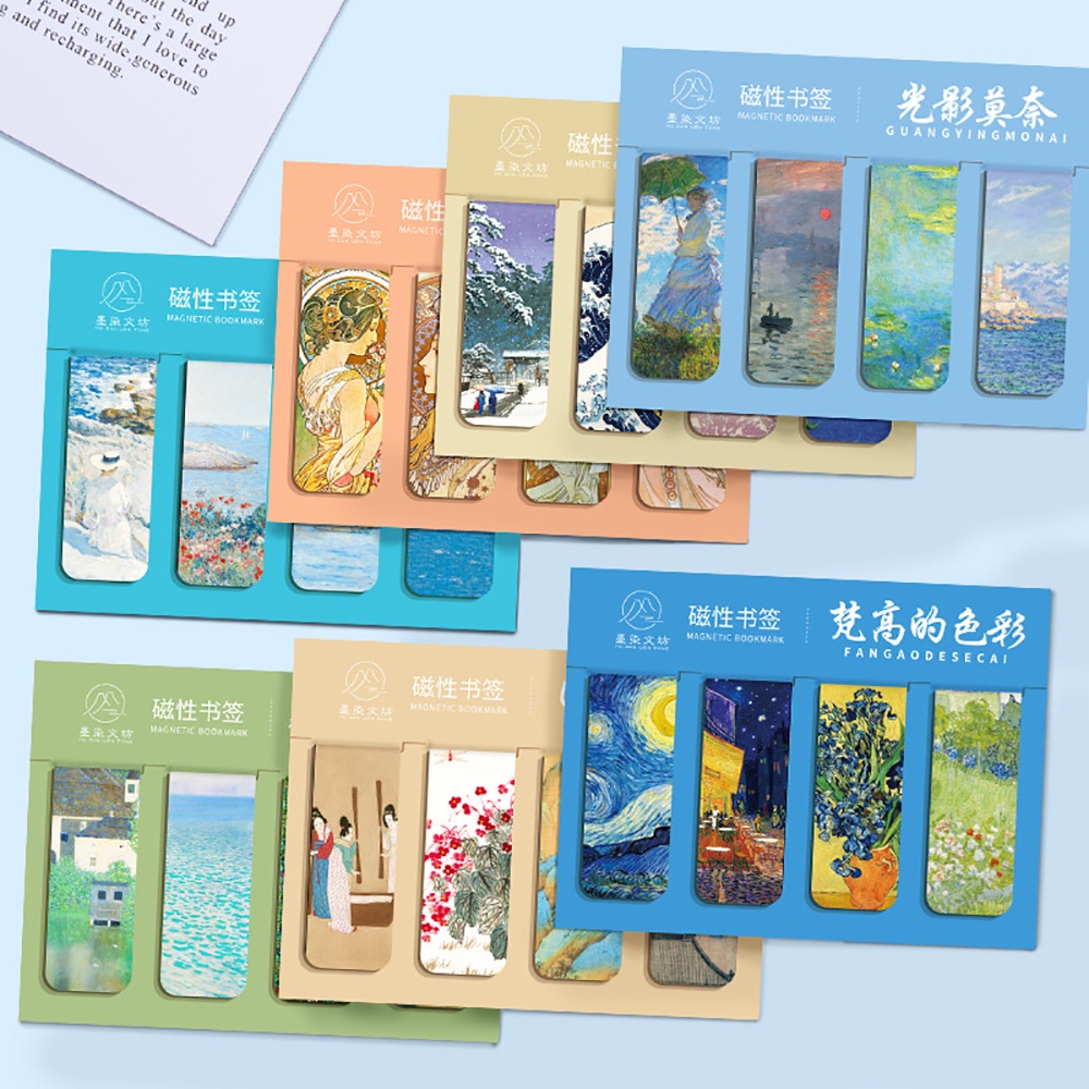 Bộ 4 Bookmark Nam Châm Hình Tranh Vẽ Van Gogh