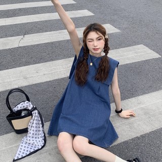 Đầm Yếm Denim Sát Nách Ôm Dáng Thời Trang Mùa Hè Hàn Quốc Cho Nữ